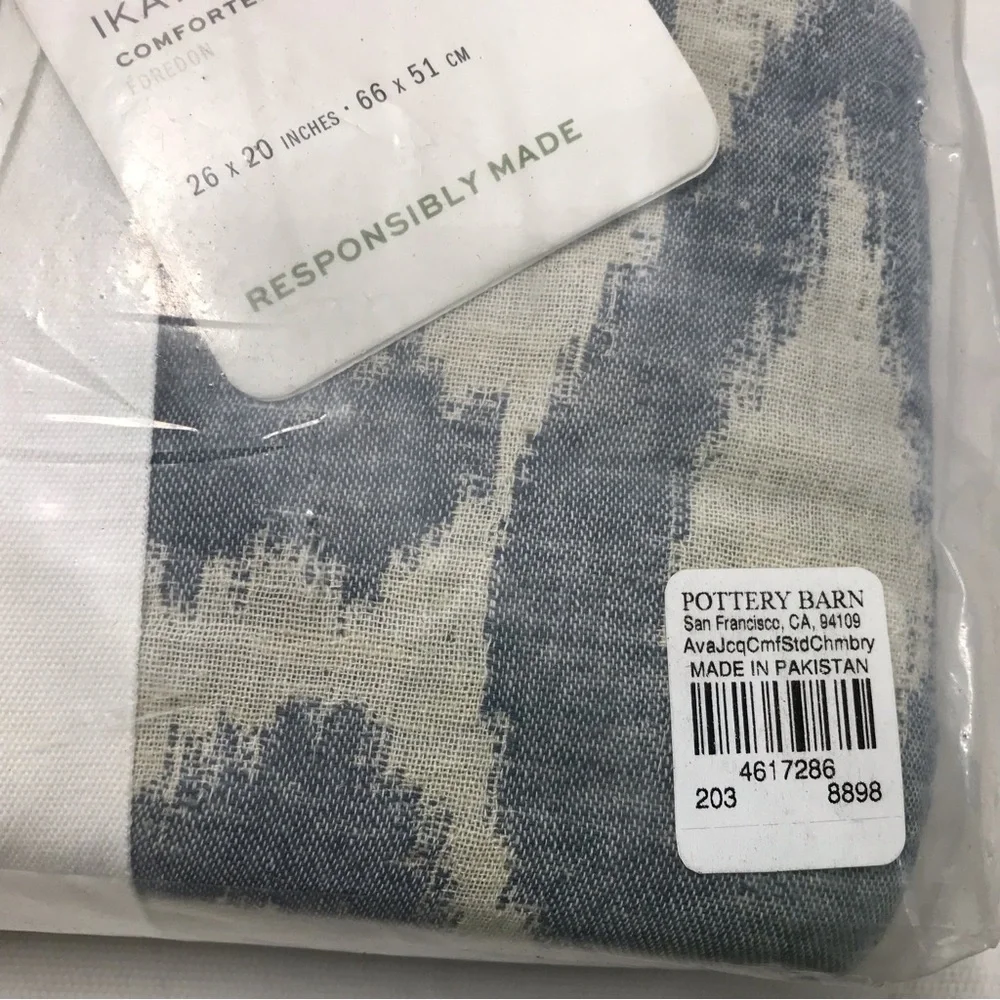 Pottery Barn Ikat Jacquard Comforter Sham Blue Standard 26 x 20” Chambray New